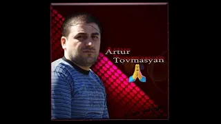 Artur Tovmasyan - Ter Astvats 2023 (exclusive) *classic*