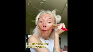 Настя Ивлеева - я и НЕМНОЖКО!!!😂😂