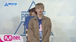 PRODUCE 101 season2 [단독] 센터 영상평가ㅣ윤지성 ♬ Hands on Me 170616 EP.11