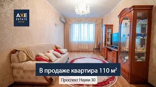 Недвижимость Киев - 3-комнатная квартира возле метро Демиевская