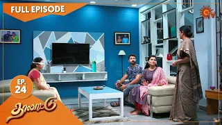 Thalattu - Ep 24 | 22 May 2021 | Sun TV Serial | Tamil Serial