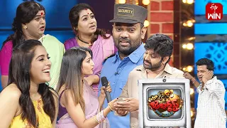 Auto Ramprasad & Getup Srinu Performance | Extra Jabardasth | 12th May 2023 | ETV Telugu