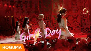 [컷편집] 걸스데이 (GIRL'S DAY) 'Something' [4K]