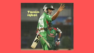 তামিম ভাইয়েরা সেরা ছক্কা গুলো #youtubeshorts #tamimiqbal #tamimiqbal28 #cricketfans #নাবিল