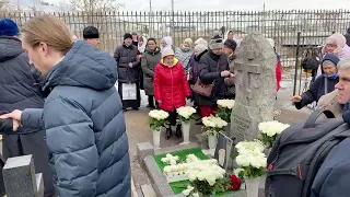 10.03.2024. ПАНИХИДА. 13 лет со Дня преставления Архимандрита Елеазара (Иванова).