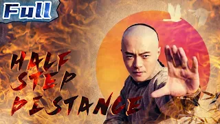 Half Step Distance | Action Movie | Swordsman | China Movie Channel ENGLISH | ENGSUB