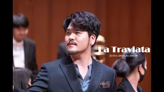 [4K] 210924 오페라 옴니버스&팬텀 앵콜 La Traviata(축배의노래)