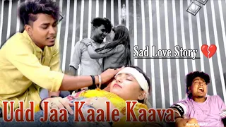 Udd Jaa Kaale Kaava | Gadar 2 | Sad Love Story | Sunny Deol, Ameesha | SWETA7ROHIT S7R