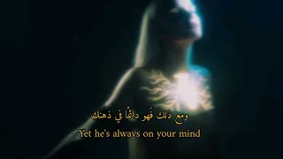 What dose he have that I don't by Zeph | مُترجمة للعربية