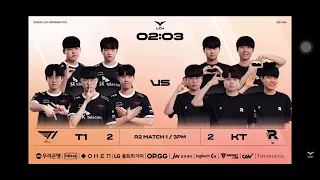 2023 LCK Spring Playoffs Round2 Match 1 T1 vs KT Silver scrape