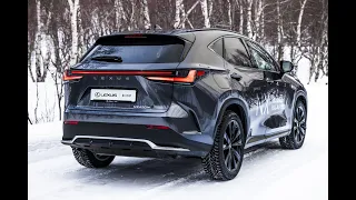 Lexus NX 450+ Plug-in Hybrid