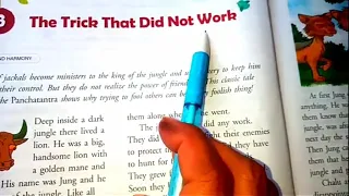 L-3 The Trick that did not Work || Class-4 Part-1 || New Gem's English Reader.