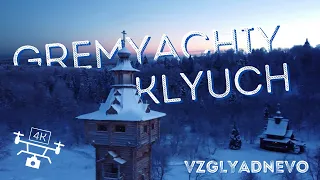 Russian Winter (4K drone footage)