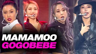 [4K] gogobebe - MAMAMOO