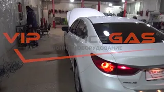 Гбо на Mazda 6 Skyactiv. Газ на Мазда 6