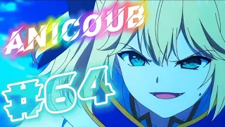 AniCoub #64. Весёлое пришествие кубов!!!