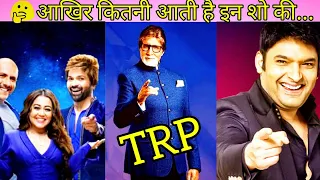 Sony TV show TRP List 39 Week||Set India||this week TRP List||by||tellysun||Indian idol||KBC||TKSS||