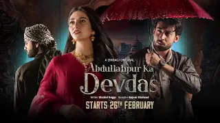 Abdullah Pur Ka Devdas drama||Abdullah Pur ka Devdas Drama epo 1||Abdullah Pur Ka Devdas Starting|