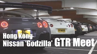 Crazy Modified Nissan 'Godzilla' GTR's in Hong Kong - PerformanceCars