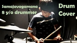 Samajavaragamana Drum Cover Sanidhya Das 8 y/o young drummer #samajavaragamana #SidSriram #DrumCover