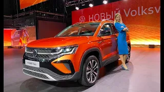 Фольксваген Таос. Маленький Тигуан хочет быть Ауди. Volkswagen Taos 2022