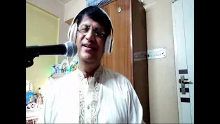 Parimal Mukhopadhyay `CHINGARI KOI BHARKE`