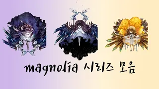 Magnolia 시리즈 모음/ 한.영 자막 / Composed by M2u / magnolia myosotis marigold