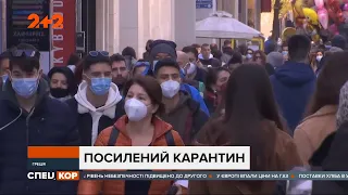 У Києві виявили перші випадки інфікування штамом коронавірусу Омікрон