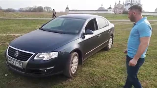 Volkswagen Passat B6 (VW) отзыв - обзор тестдрайв владельца