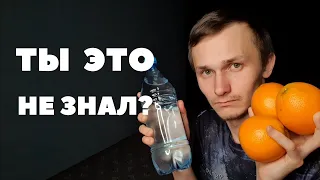 ПИТАНИЕ от ЗАСТОЕВ ЖЕЛЧИ • Новые факты