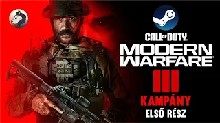 🔥 Első benyomások | Call of Duty: Modern Warfare 3 (PC - Steam - Campaign - Hardened)