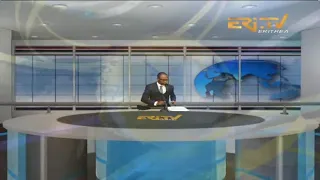 Evening News in Tigrinya for December 27, 2021 - ERi-TV, Eritrea