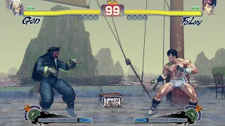 Gen vs Fei Long! Ultra Street Fighter 4 CPU vs CPU