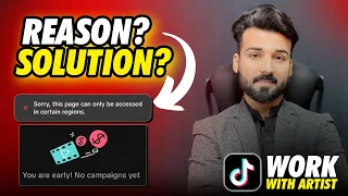 ✅ Solution of 🚫No Latest Campaigns and Region issue in Tiktok Work with Artist