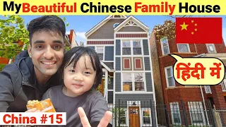 My Beautiful Chinese Family in China🇨🇳| India to Australia By Road