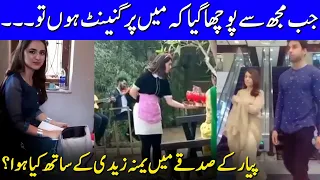 What Happened With Yumna Zaidi On The Set of Pyar Ke Sadqay | Yumna Zaidi Interview | SA2G