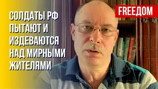 Олег Жданов: «Путин хочет уничтожить Украину» (2022) Новости Украины
