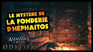 Le MYSTÈRE de la FONDERIE D’HÉPHAÏSTOS (Assassin's Creed Odyssey)