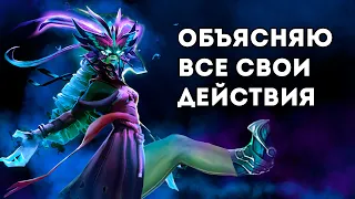 DEATH PROPHET / ОФФЛЕЙН / 7К / ОБЪЯСНЯЮ ВСЕ СВОИ ДЕЙСТВИЯ / 7.32