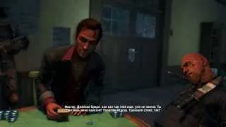 Far Cry 3 [Эп. 36] "Мегасложный" выбор! [КОНЕЦ]