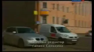 Груз (2011) 1 серия - car chase scene