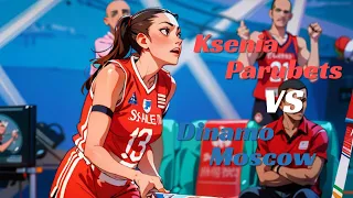 Highlight : Ksenia Parubets | Superliga Parimatch 2023/24 | Round 3 : Lokomotiv VS Dinamo Moscow