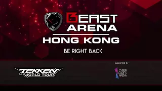 【TWT中文實況】鐵拳世界巡迴賽 2018 BEAST ARENA 香港盃 Top16