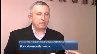 Засідання комісії обласної ради з гуманітарної політики та свободи слова