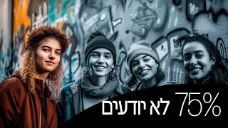 5 טיפים בגיאומטריה שאסור לפספס [ב 3 דקות]