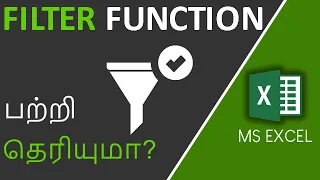 Filter Function in Excel in Tamil