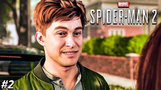 Marvel Человек Паук 2 # 2 Лучший друг.