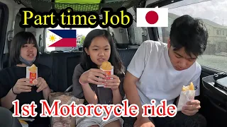 Part time Job | Mcdonalds | First Motorcycle ride | Filipino Single Father in Japan
