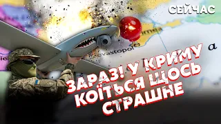 💥5 хвилин тому! Потужні ВИБУХИ у КРИМУ. Флот ВИВОДЯТЬ. ЗСУ вдарили по ДОНЕЦЬКУ. Приліт у ТОКМАКУ