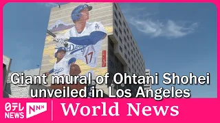 Giant mural of MLB Dodgers player Ohtani Shohei unveiled in Los Angeles